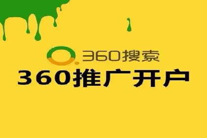 百度广告费用预算，制定高效广告投放计划